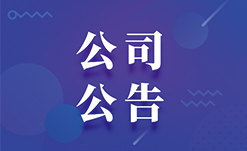 6165cc��ɳ��վ(China)������޹�˾-BinG�ٿ�