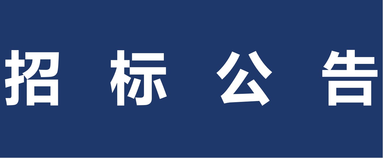 6165cc��ɳ��վ(China)������޹�˾-BinG�ٿ�